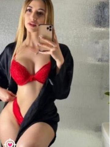 Милана