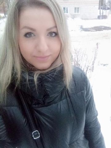 Лиза