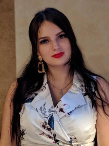 Сания