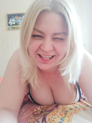 Ралина