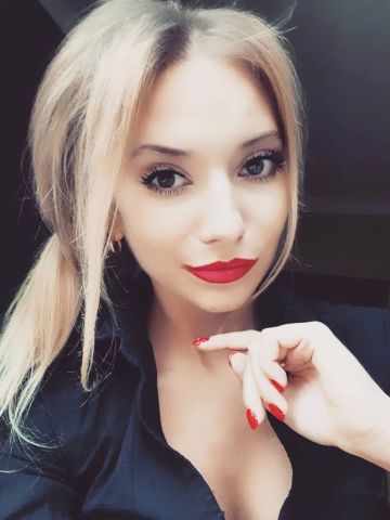 Яна