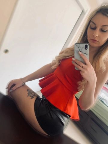 Элина