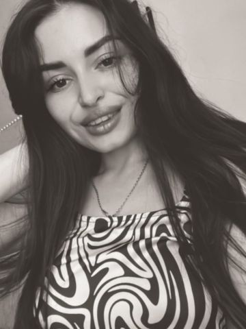 Галина