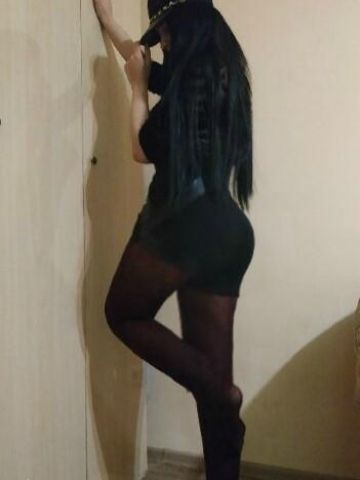 Сания