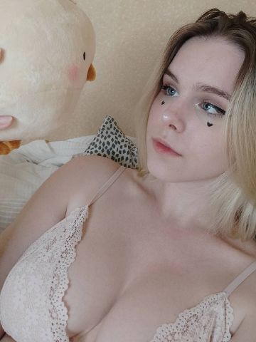 Есения